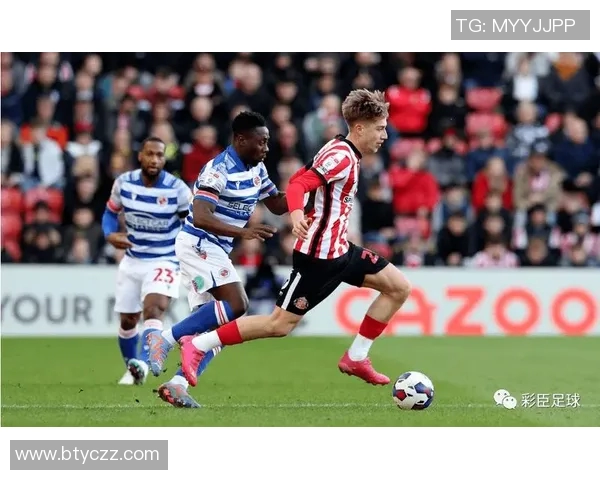 雷丁与罗瑟汉姆激战正酣比分揭晓引发球迷热议